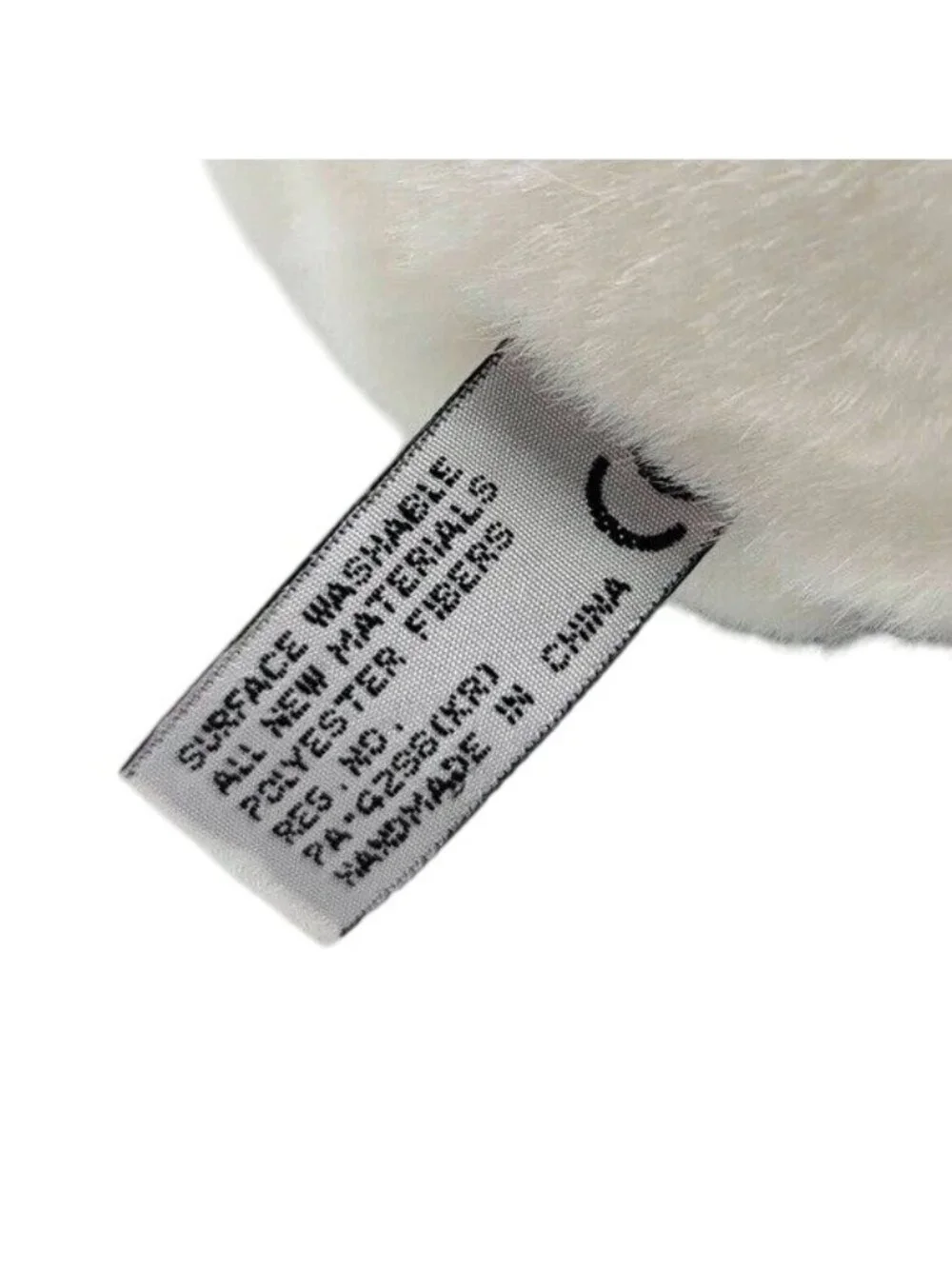 Aurora A&A Panda Bear Plush Toy Black White 12.5